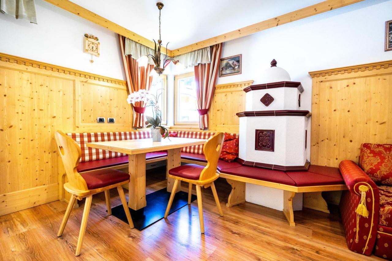 Garni Hotel&apartments Wildbach Hotel 3*